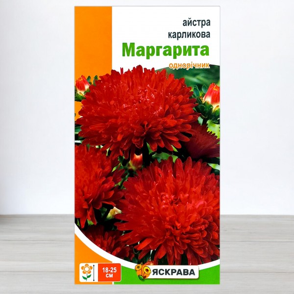 Насіння айстри карликової Маргарита червона, 0,3г, ТМ Яскрава